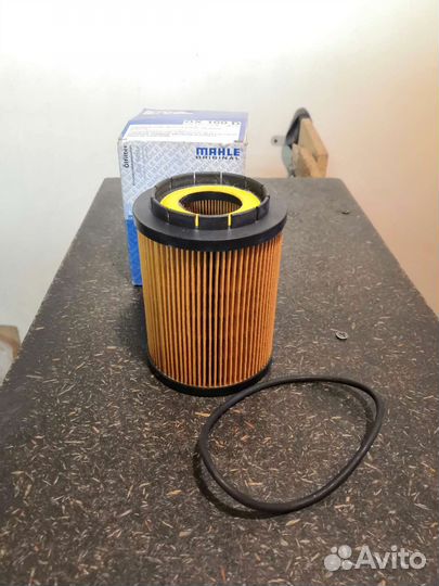 Фильтр масляный