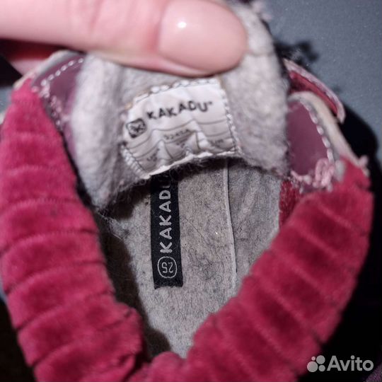 Ботинки для девочки