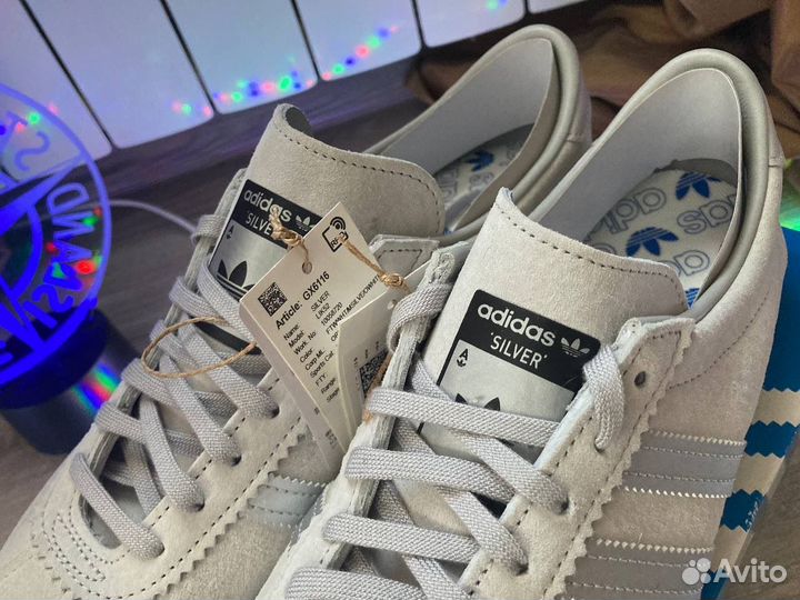 Adidas silver sample