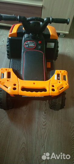 Крадвацыкал детский