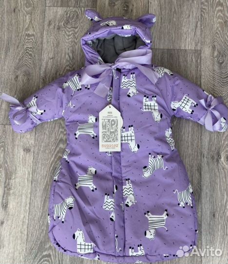 Комбез новый