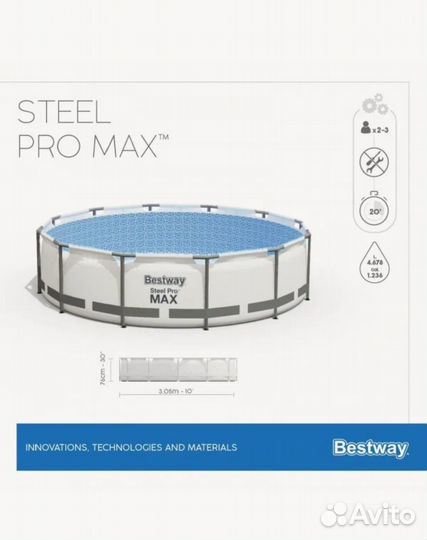 Новый каркасный бассейн Bestwey Steel Pro Max