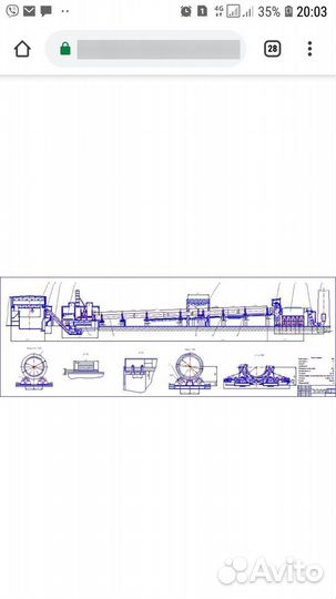 Инженерная графика