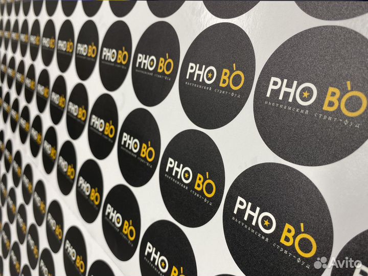 Печать и резка наклеек любого размера