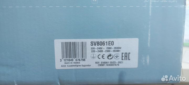 Парогенератор tefal