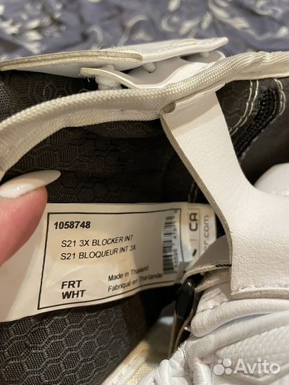 Блин и ловушка вратаря full right int