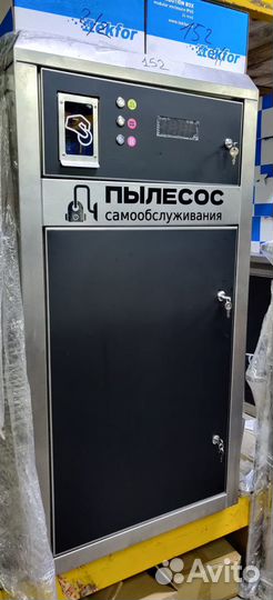 Оборудования для мойки самообслуживания PRO-91