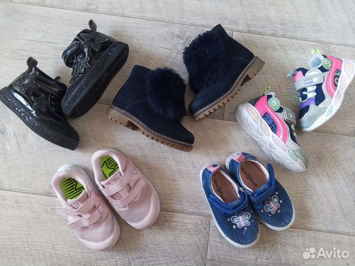Пакет обуви для девочки 24-26р-р