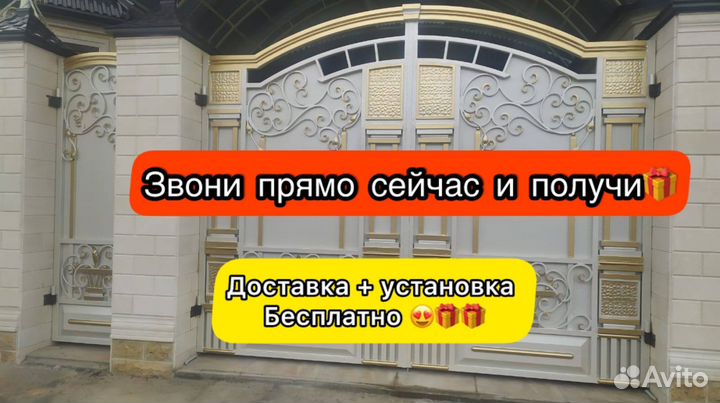 Козырьки навесы