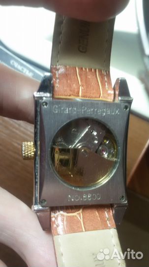 Часыgirard-Perregaux