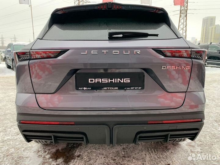 Jetour Dashing 1.5 AMT, 2023