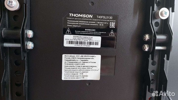 Телевизор smart tv Thomson T40FSL5130