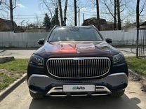 Mercedes-Benz Maybach GLS-класс 4.0 AT, 2021, 92 000 км, с пробегом, цена 20 850 000 руб.