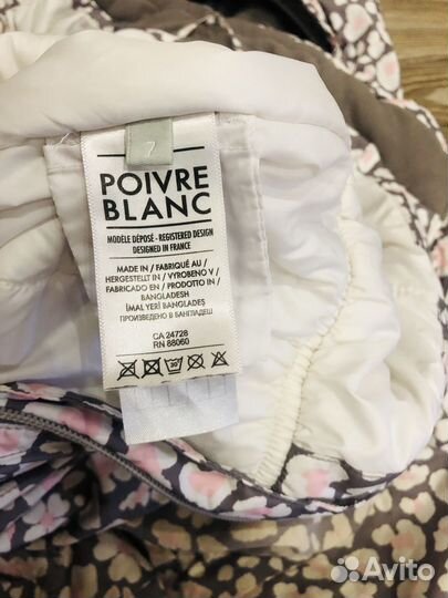 Poivre blanc 122 горнолыжный комбинезон детский