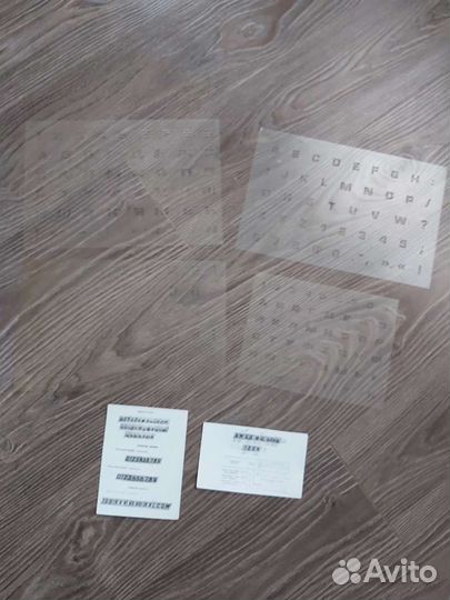 Трафареты шрифтовые продаются