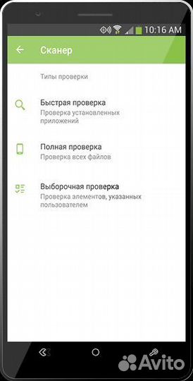 Key LicenZия Все Довольны