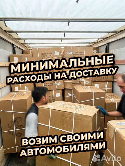 Велосипед с литыми дисками белый новый