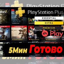 PS plus / EA Play Игры PS4/PS5