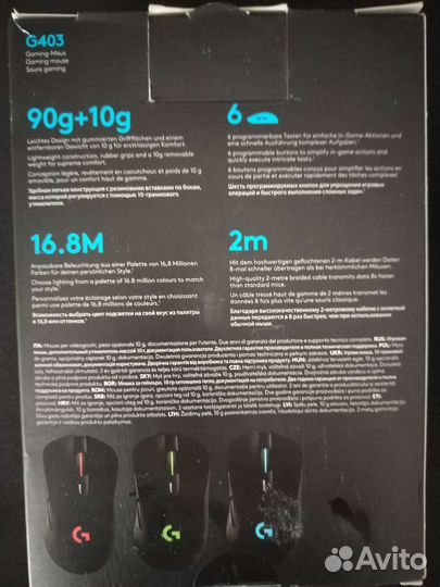 Игровая мышь logitech g403 prodigy+коврик g240