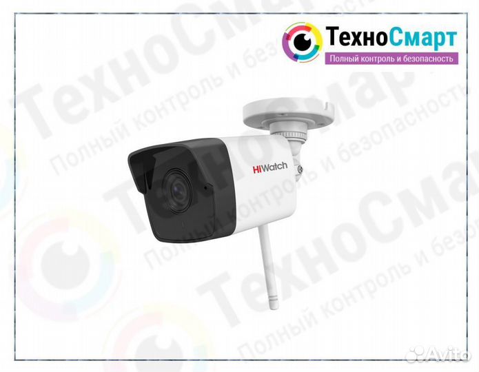 Камера видеонаблюдения Ip HiWatch DS-I250W(С) 2Мп