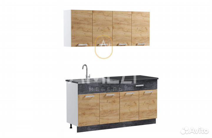 Модульная кухня