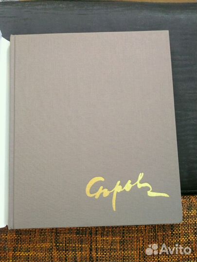 Валентин Александрович Серов (рус.живописцы xiх в