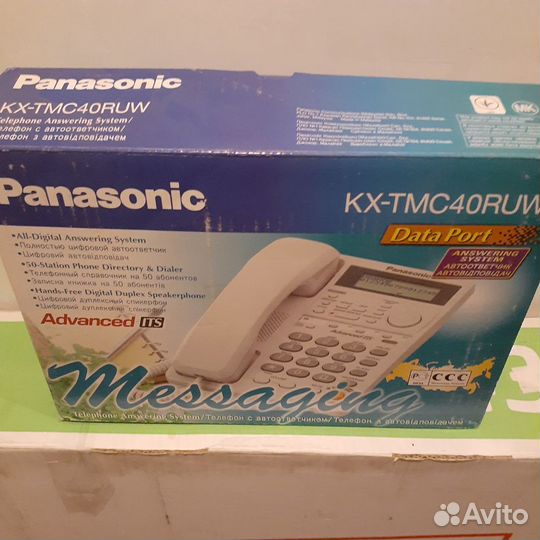 Телефон проводной Panasonic-KX-TMC40