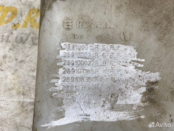 Бачок омывателя Renault Megane 3 2014