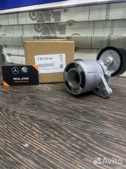 Натяжитель приводного ремня BMW B47 11287619248