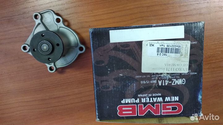 Помпа Mazda Capella