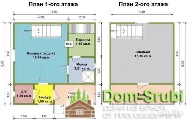 Западная Двина. Хорошая Баня из бруса Б-14 (6х6)