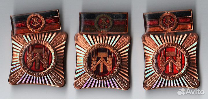 2 гос награды медаль Коллектив соц. труда ГДР