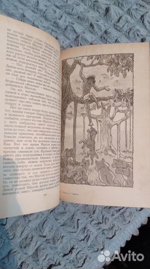 Астрид Линдгрен 