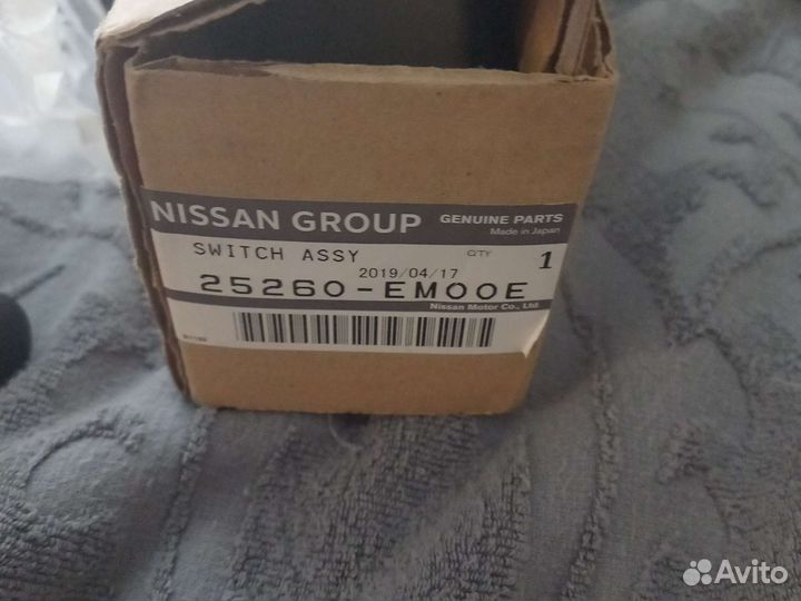 Подрулевой переключатель