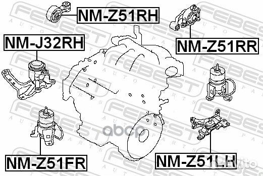 Опора двигателя nissan murano Z51 08-15 лев. NM