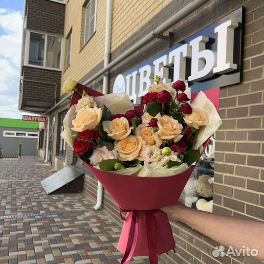 Букет цветов