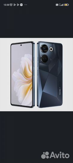 TECNO Camon 20, 8/256 ГБ