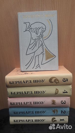 Бернард Шоу. Каверин.Солженицин