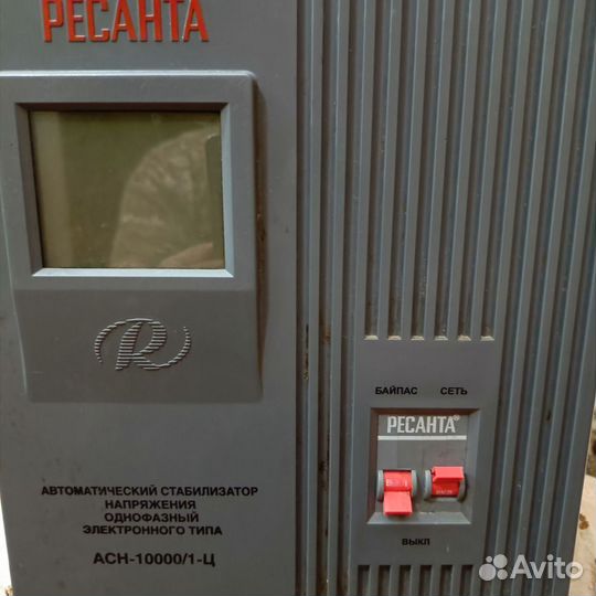 Ресанта Асн 10000/1