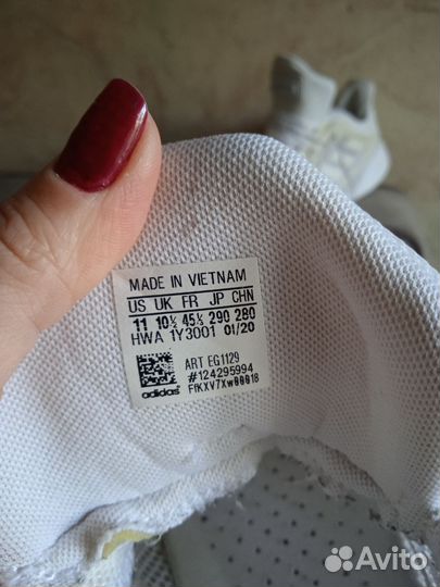 Кроссовки Climacool