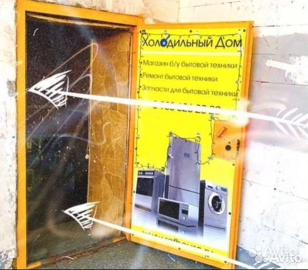 Посудомоечная машина Whirlpool 45 см Отлично