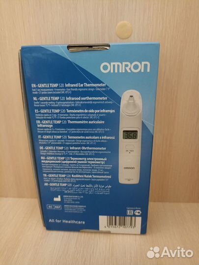 Термометр Omron Gentle Temp 520