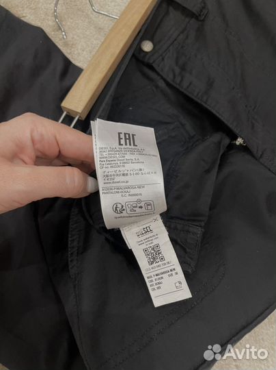 Брюки карго diesel