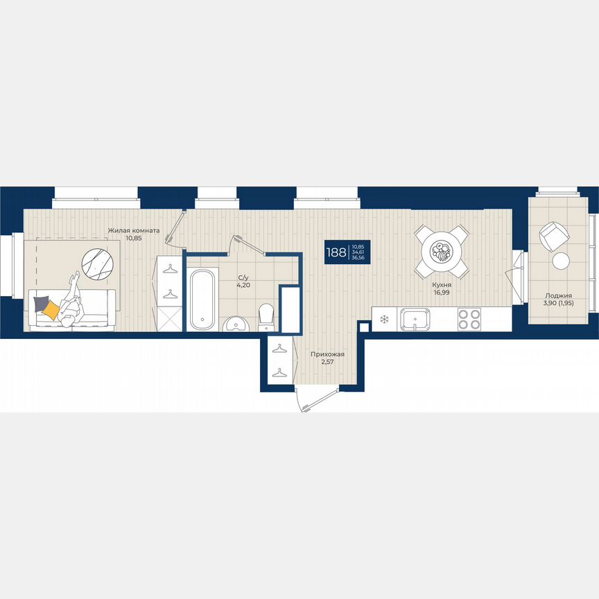 1-к. квартира, 36,6 м², 4/12 эт.