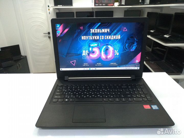 Ноутбук Lenovo i3-6006/Radeon R5 M330 SSD240