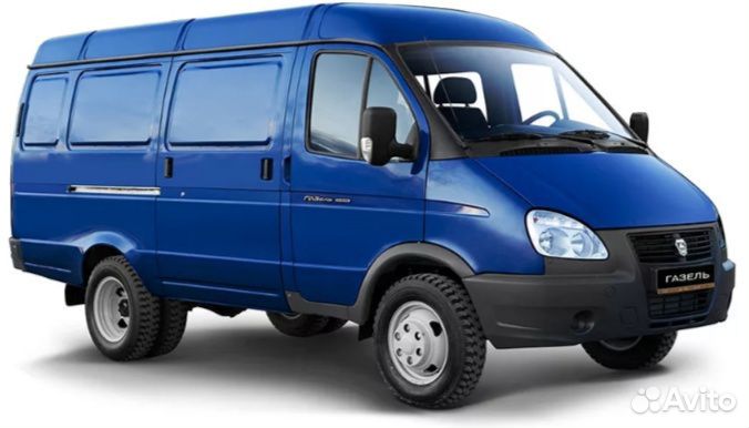 Грузовые перевозки