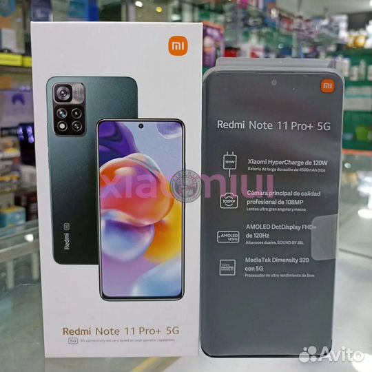Xiaomi Redmi Note 11 Pro 5G, 8/128 ГБ