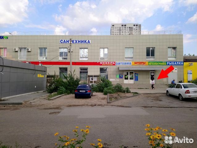 Эхолодка «Практик» 6М