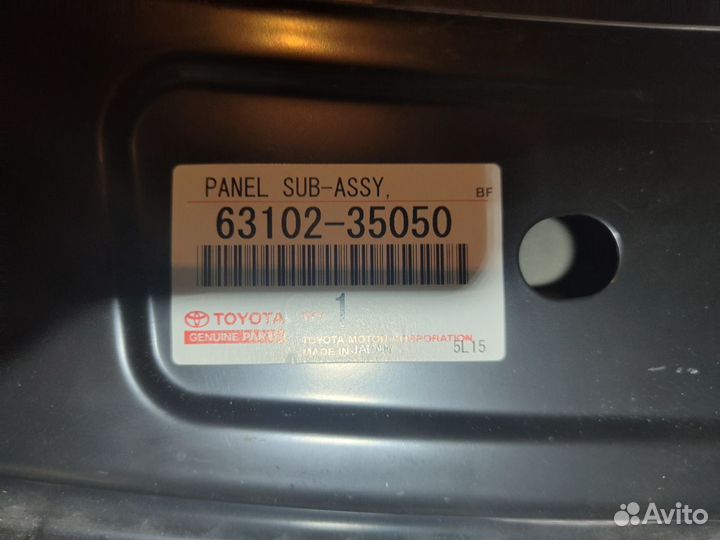 Козырек лобового стекла Toyota