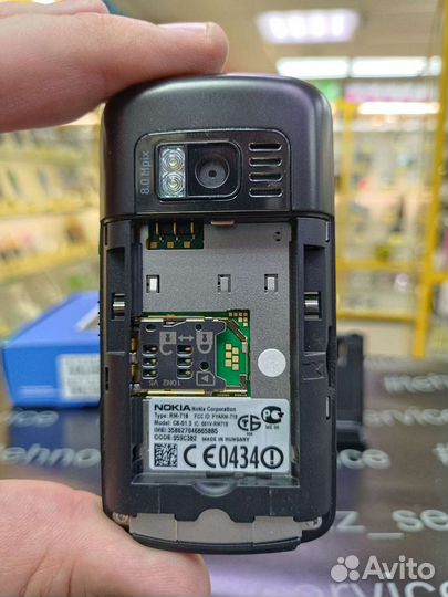 Nokia C6-01